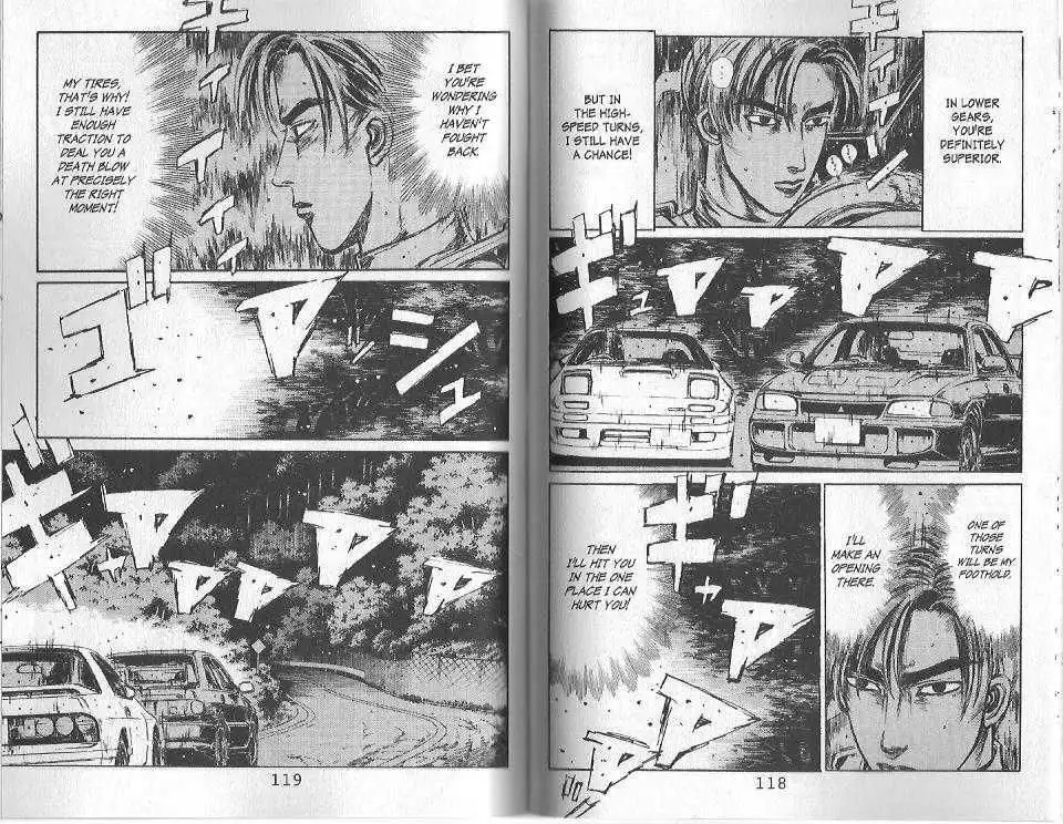 Initial D Chapter 116 3